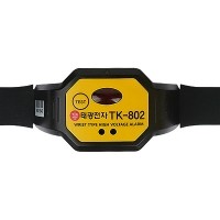 【태광전자정밀】손목형 활선접근 경보기 TK-802/TK802